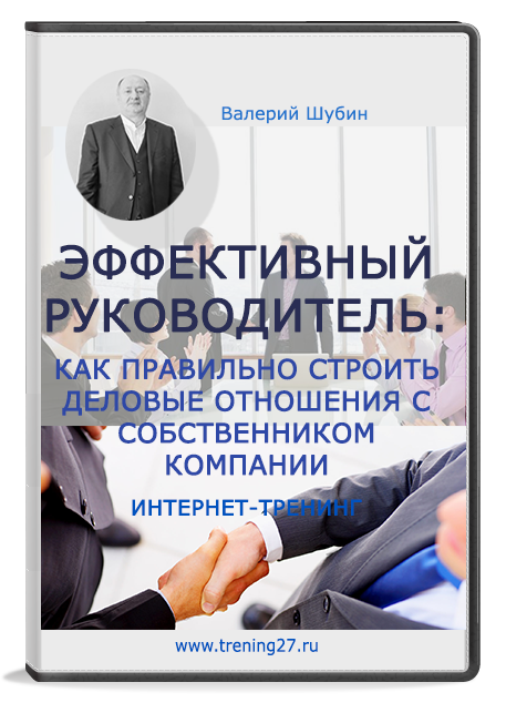 Ремонт стеклоочистителя ваз 21043 Ремонт стеклоочистителя ваз 21043